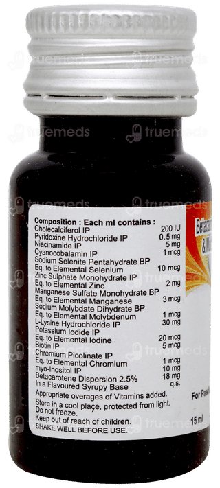 Mulmin Oral Drops 15ml