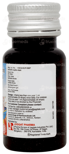 Mulmin Oral Drops 15ml