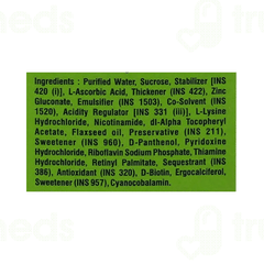 Nurokind Drops 15 ML