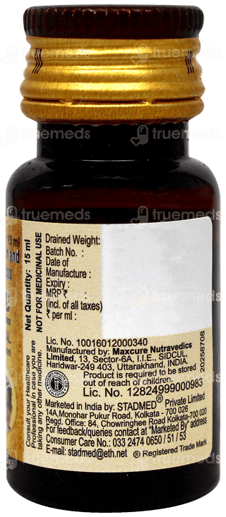 Pedic Oral Drops 15Ml