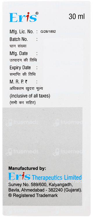 Raricap Oral Drops 30ml