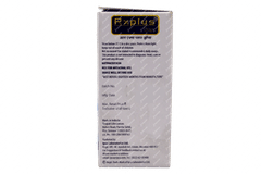 Rx Plus Oral Drops 15ml