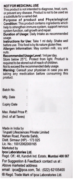 Rx Plus Oral Drops 15Ml