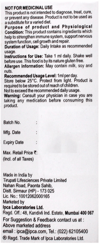 Rx Plus Oral Drops 15Ml