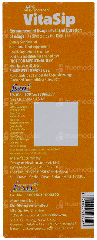 Vitasip Oral Drops 15ml