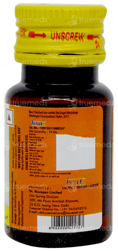 Vitasip Oral Drops 15ml