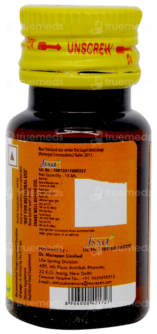 Vitasip Oral Drops 15ml