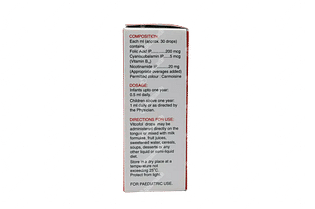 Vitcofol Oral Drops 15ml