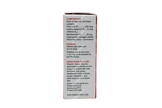 Vitcofol Oral Drops 15ml