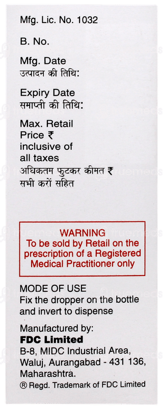 Vitcofol Oral Drops 15ml