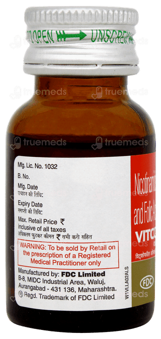 Vitcofol Oral Drops 15ml