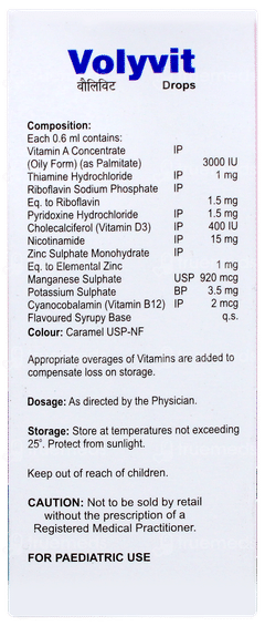Volyvit Oral Drops 15ml