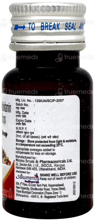 Weltone Oral Drops 15Ml