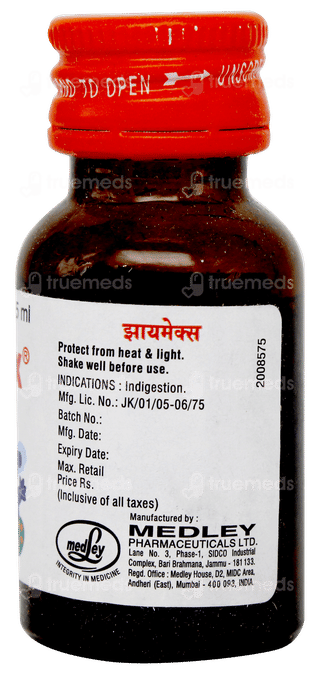 Xymex Oral Drops 15ml