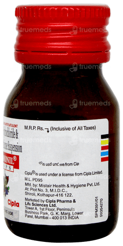Spasmonil Oral Drops 10ml Spasmonil Oral Drops 10ml