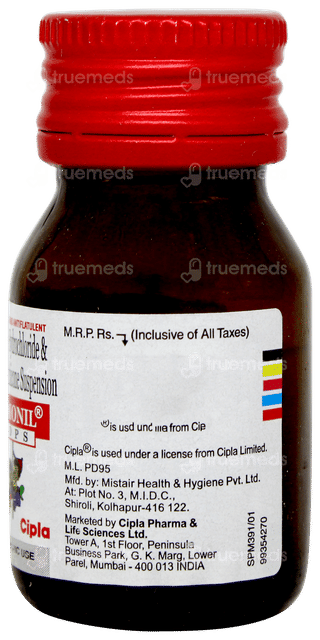 Spasmonil Oral Drops 10ml