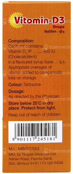 Vitomin D3 Oral Drops 30ml Vitomin D3 Oral Drops 30ml