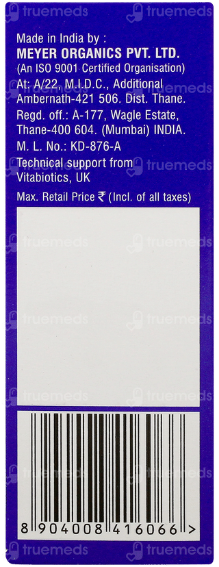 Ultra D3 Oral Drops 15ml