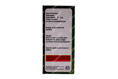 Atarise Oral Drops 15ml