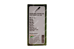 Atarise Oral Drops 15ml