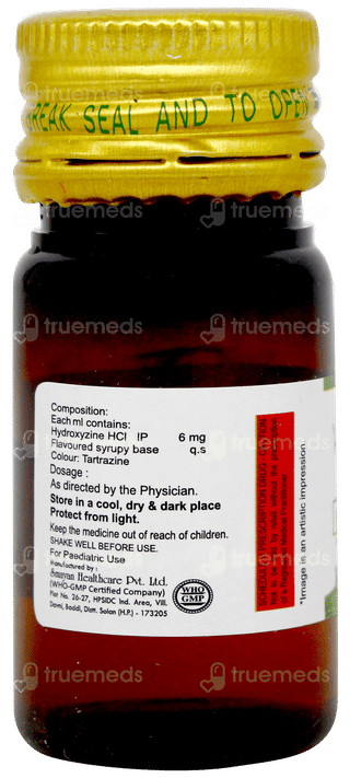 Atarise Oral Drops 15ml