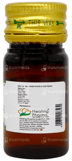 Atarise Oral Drops 15ml Atarise Oral Drops 15ml