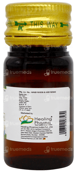 Atarise Oral Drops 15ml