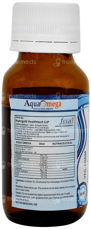 Aqua Omega Oral Drops 30ml