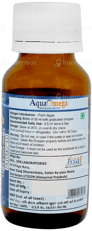 Aqua Omega Oral Drops 30ml