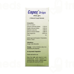 Capex 2/10mg Oral Drops 15ml