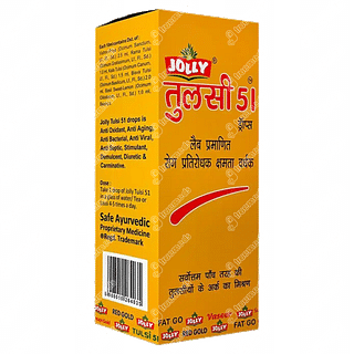 Jolly Tulsi 51 Drops 30 ML