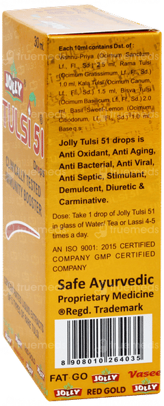 Jolly Tulsi 51 Oral Drops 30ml Jolly Tulsi 51 Oral Drops 30ml