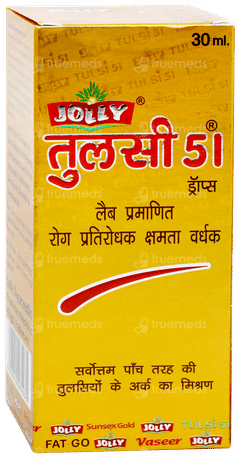 Jolly Tulsi 51 Oral Drops 30ml Jolly Tulsi 51 Oral Drops 30ml