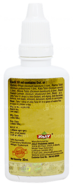 Jolly Tulsi 51 Oral Drops 30ml Jolly Tulsi 51 Oral Drops 30ml