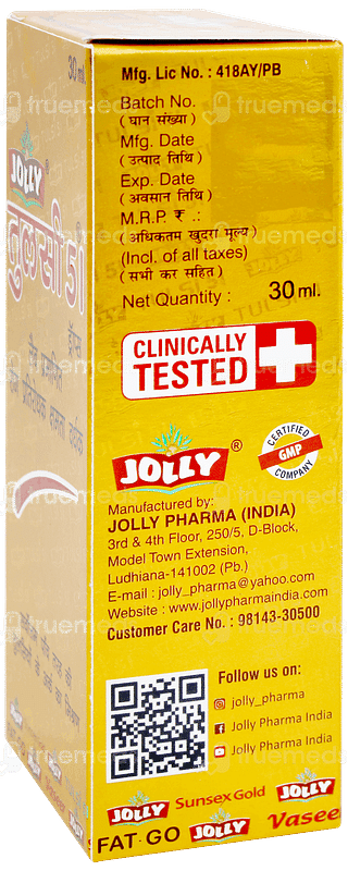 Jolly Tulsi 51 Oral Drops 30ml