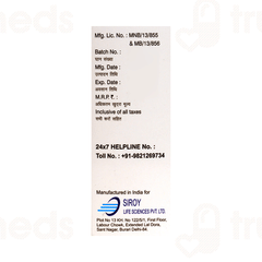 Sun Sips Oral Drops 30Ml