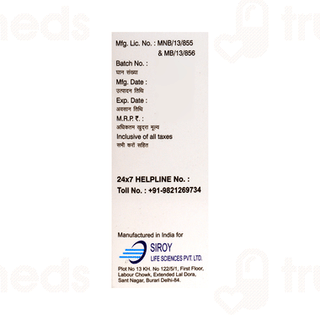 Sun Sips Oral Drops 30Ml