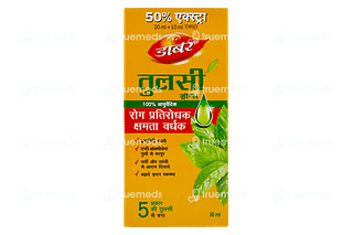 Dabur Tulsi Drops 30ml