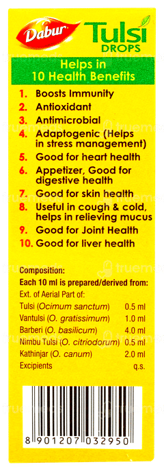 Dabur Tulsi Drops 30ml