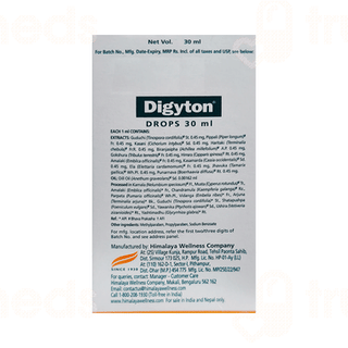 Himalaya Digyton Oral Drops 30ml