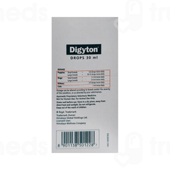 Himalaya Digyton Oral Drops 30ml