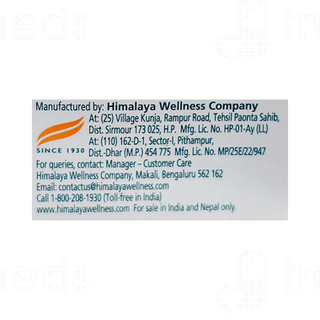 Himalaya Digyton Oral Drops 30ml