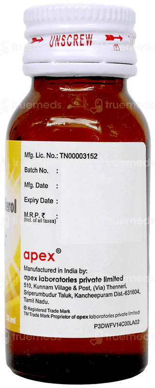 Dweet 3 Oral Drops 30Ml