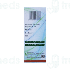 Bhargava Spondin Drops 30ml