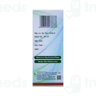 Bhargava Spondin Drops 30ml