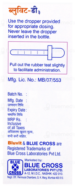 Bluvit D3 Oral Drops 30ml Bluvit D3 Oral Drops 30ml