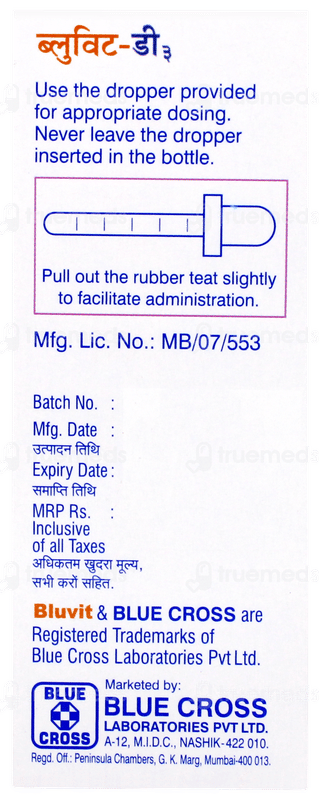 Bluvit D3 Oral Drops 30ml