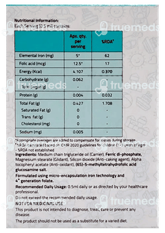 Tasiron Baby Oral Drops 14ml