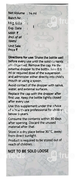 Tasiron Baby Oral Drops 14ml