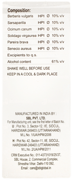 Sbl Clearstone Oral Drops 30ml Sbl Clearstone Oral Drops 30ml